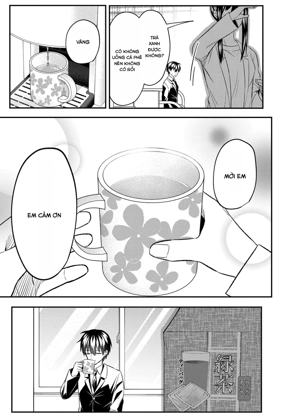  Cuộc đời tôi đã thay đổi: Sau khi tôi bị phản bội và buộc tội oan, cô gái xinh đẹp nhất trường lại trở nên thân thiết với tôi~ Chapter 8 - 5