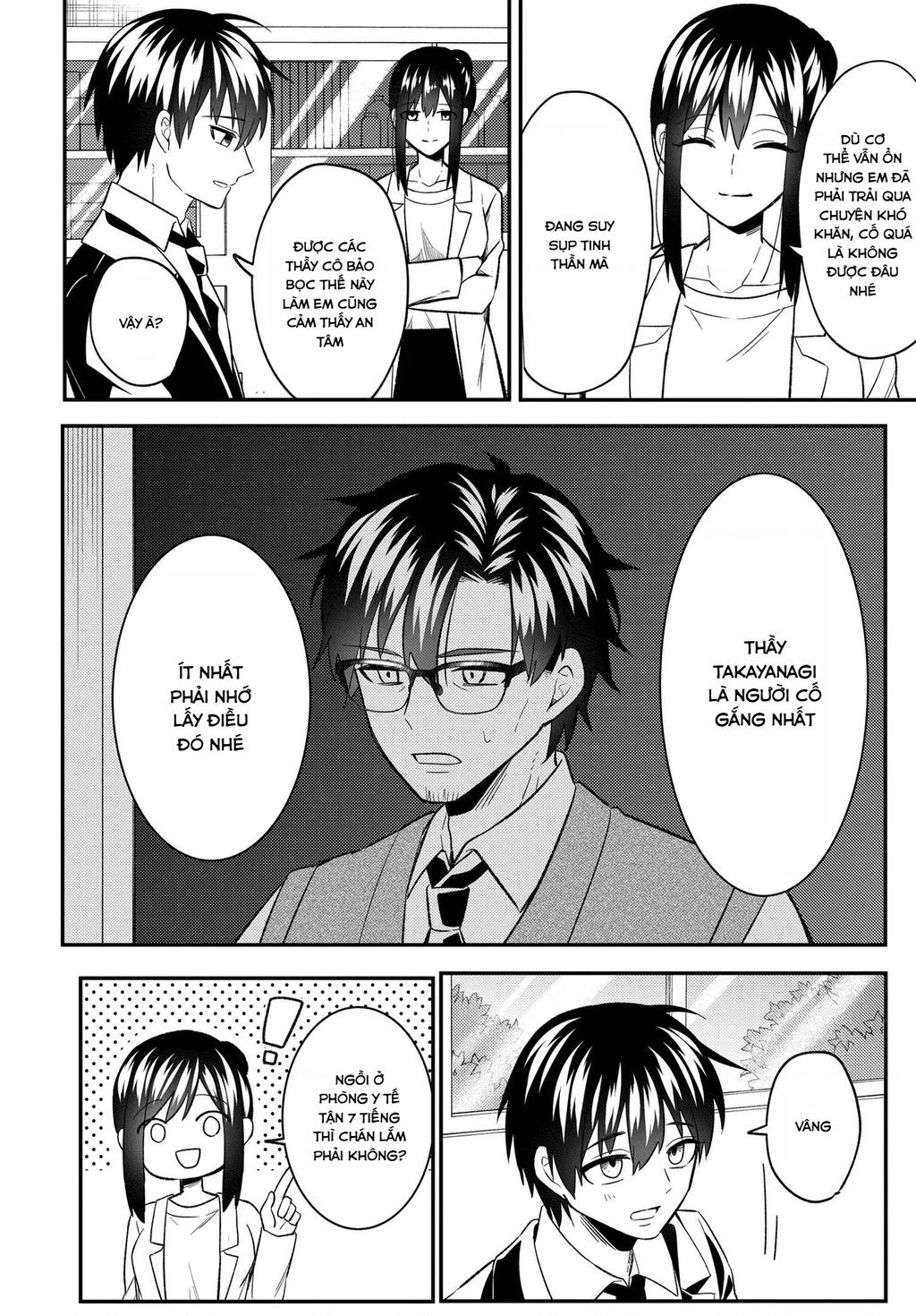  Cuộc đời tôi đã thay đổi: Sau khi tôi bị phản bội và buộc tội oan, cô gái xinh đẹp nhất trường lại trở nên thân thiết với tôi~ Chapter 8 - 2