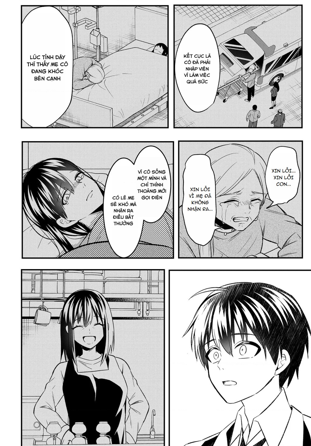  Cuộc đời tôi đã thay đổi: Sau khi tôi bị phản bội và buộc tội oan, cô gái xinh đẹp nhất trường lại trở nên thân thiết với tôi~ Chapter 8 - 12