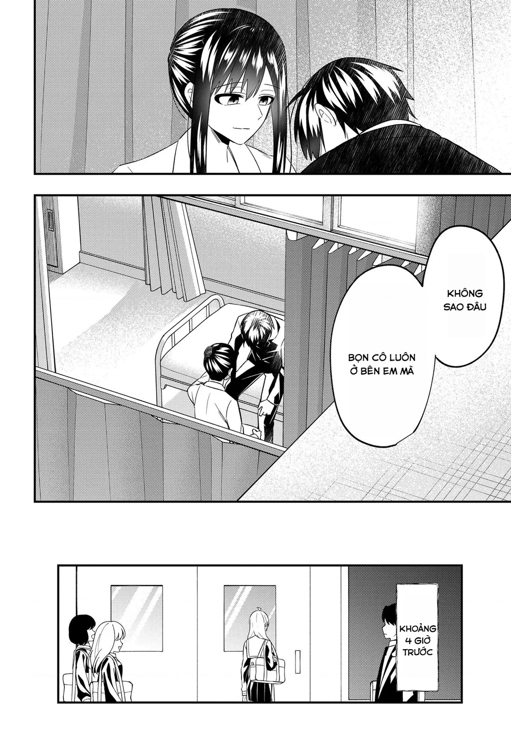  Cuộc đời tôi đã thay đổi: Sau khi tôi bị phản bội và buộc tội oan, cô gái xinh đẹp nhất trường lại trở nên thân thiết với tôi~ Chapter 8 - 14