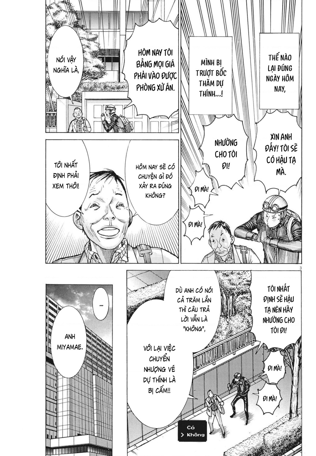 Đám Cưới Của Natsume Arata Chapter 63 - 3