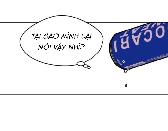 Hôm Nay Han Yoil Là Con Gái Chapter 56 - 97