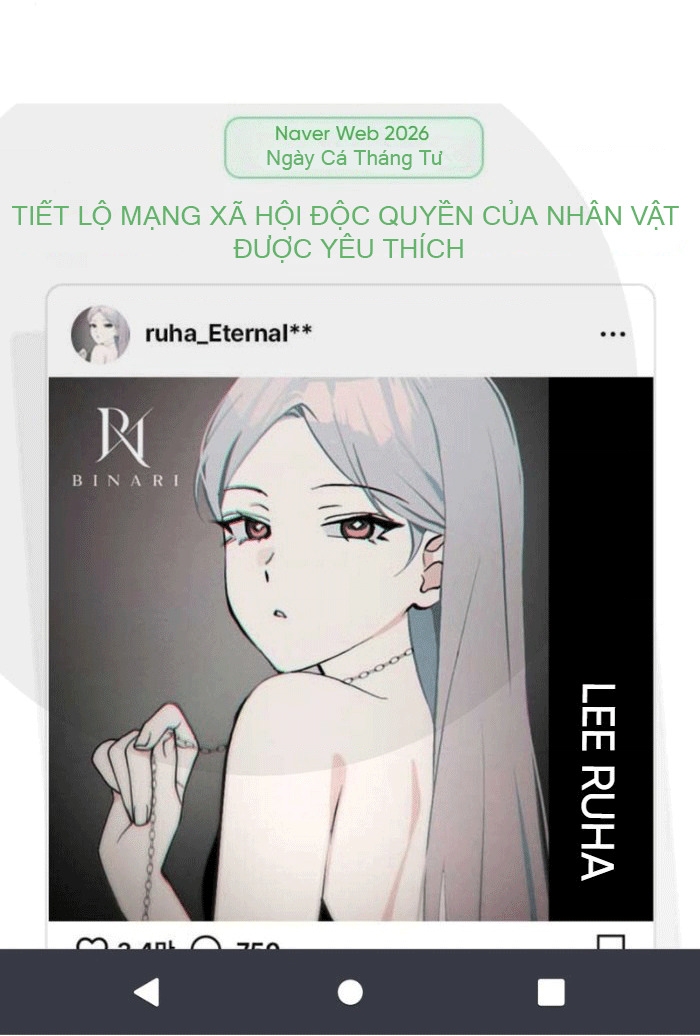 Hôm Nay Han Yoil Là Con Gái Chapter 56 - 169