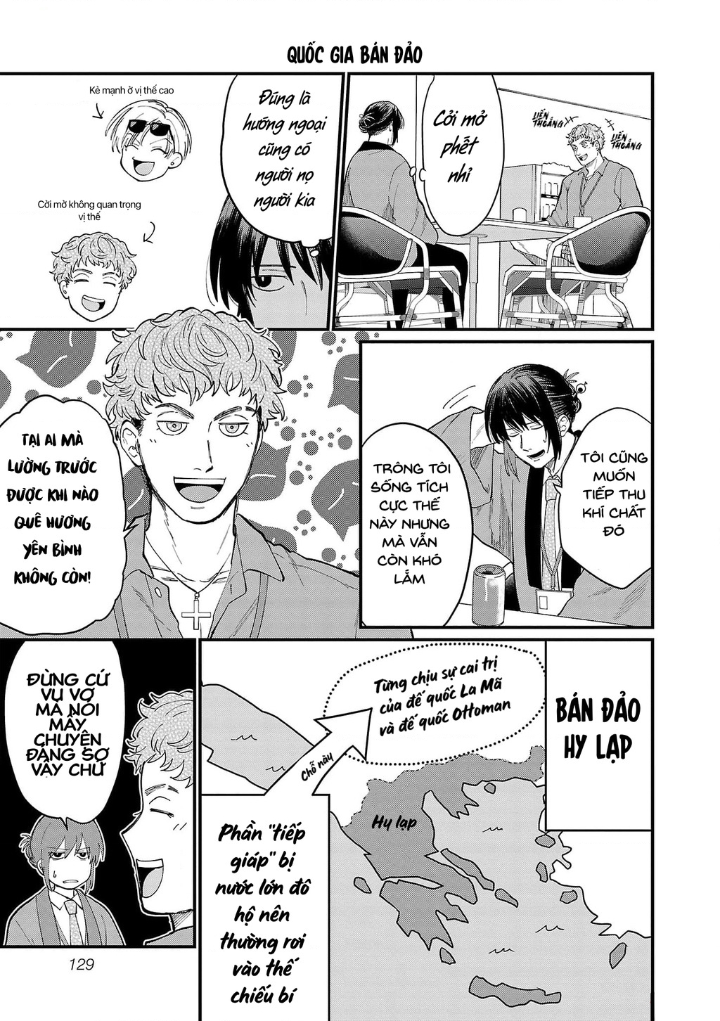 Khi trai đẹp là quốc gia - Chiseigaku Boys Chapter 10 - 2