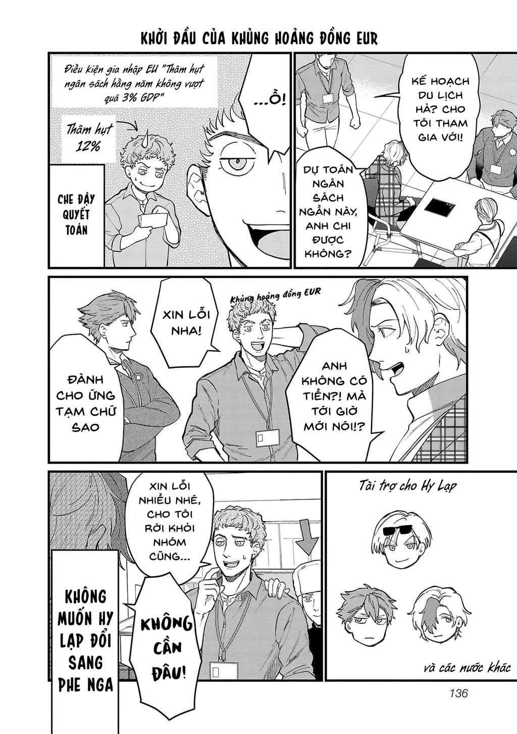 Khi trai đẹp là quốc gia - Chiseigaku Boys Chapter 10 - 9