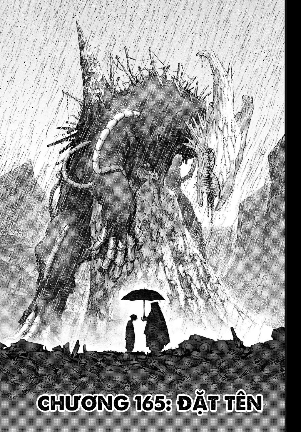 Gachi Akuta Chapter 165 - 5