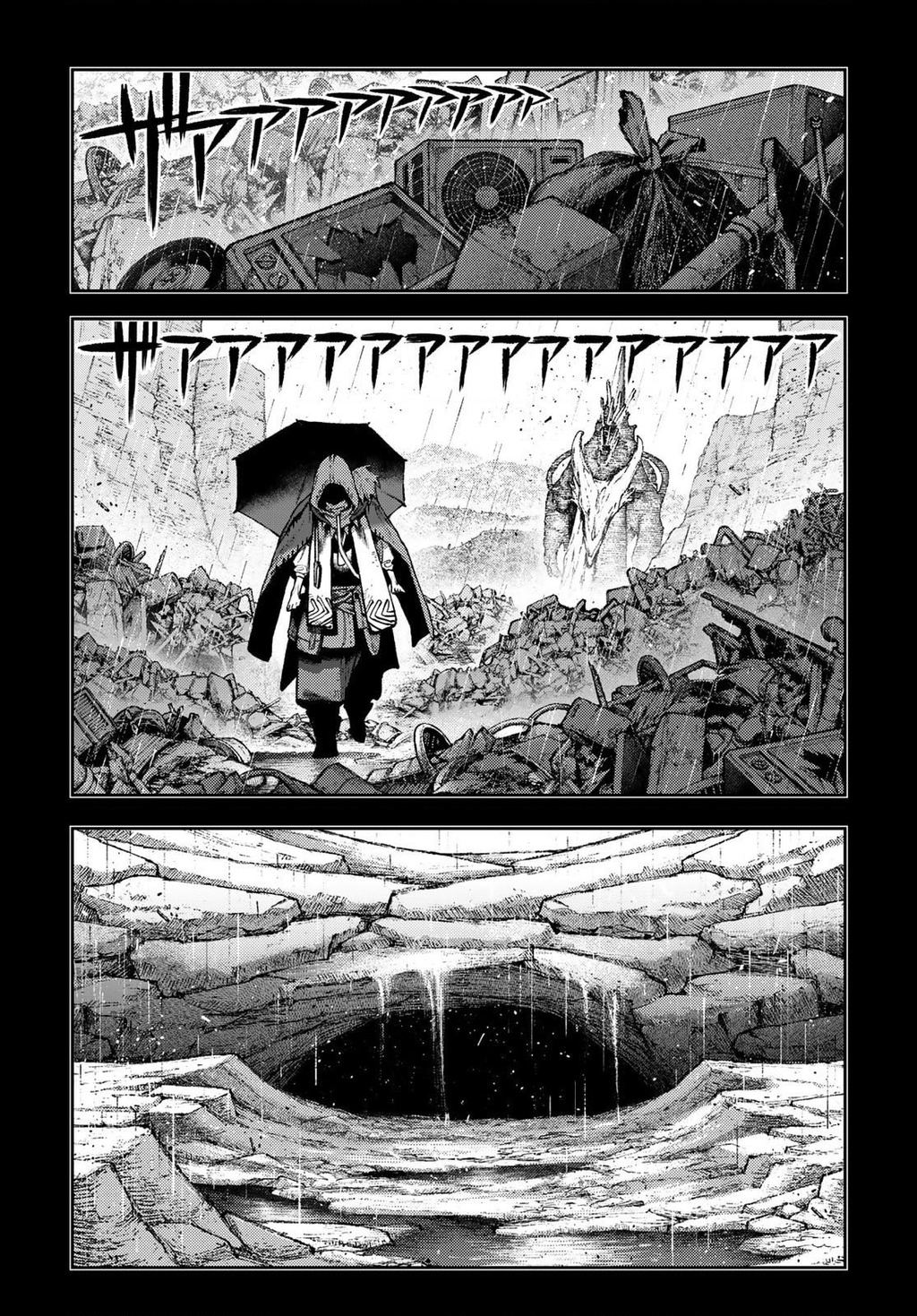 Gachi Akuta Chapter 165 - 6