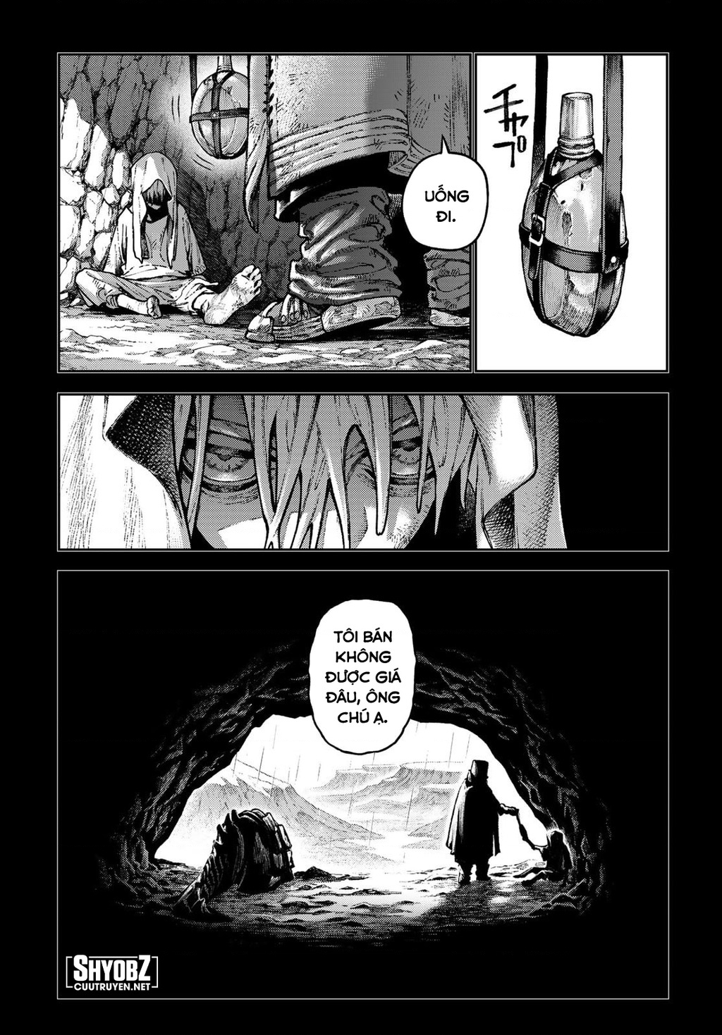 Gachi Akuta Chapter 165 - 7