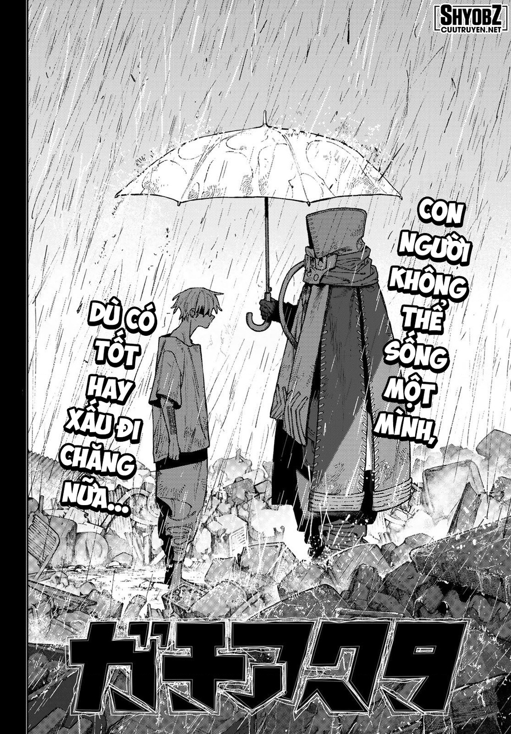 Gachi Akuta Chapter 165 - 4