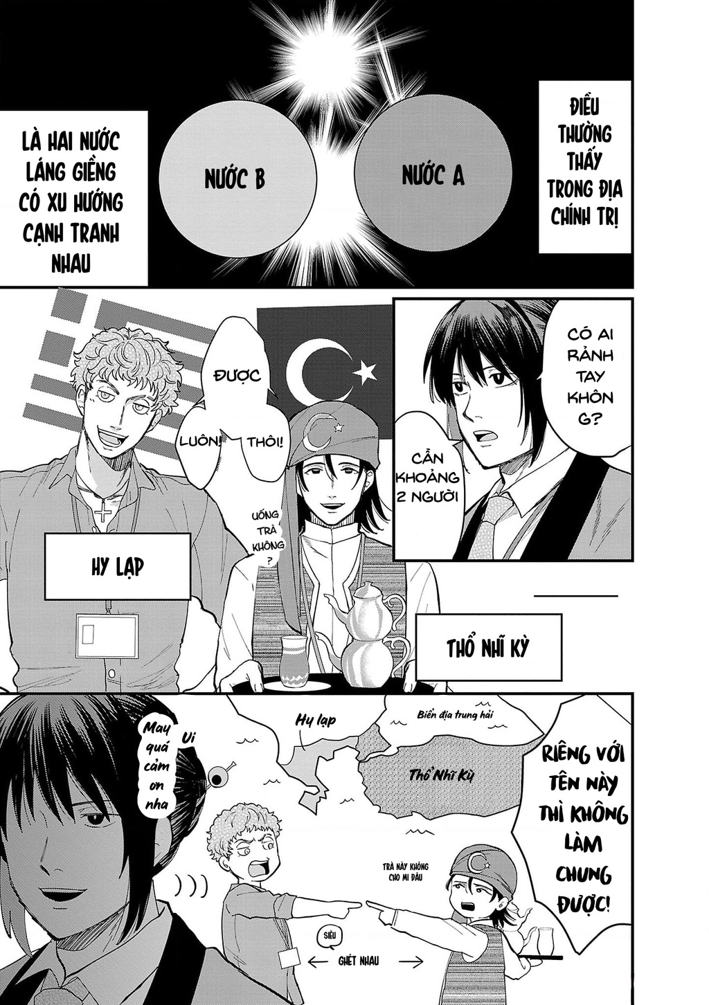 Khi trai đẹp là quốc gia - Chiseigaku Boys Chapter 10 - 18