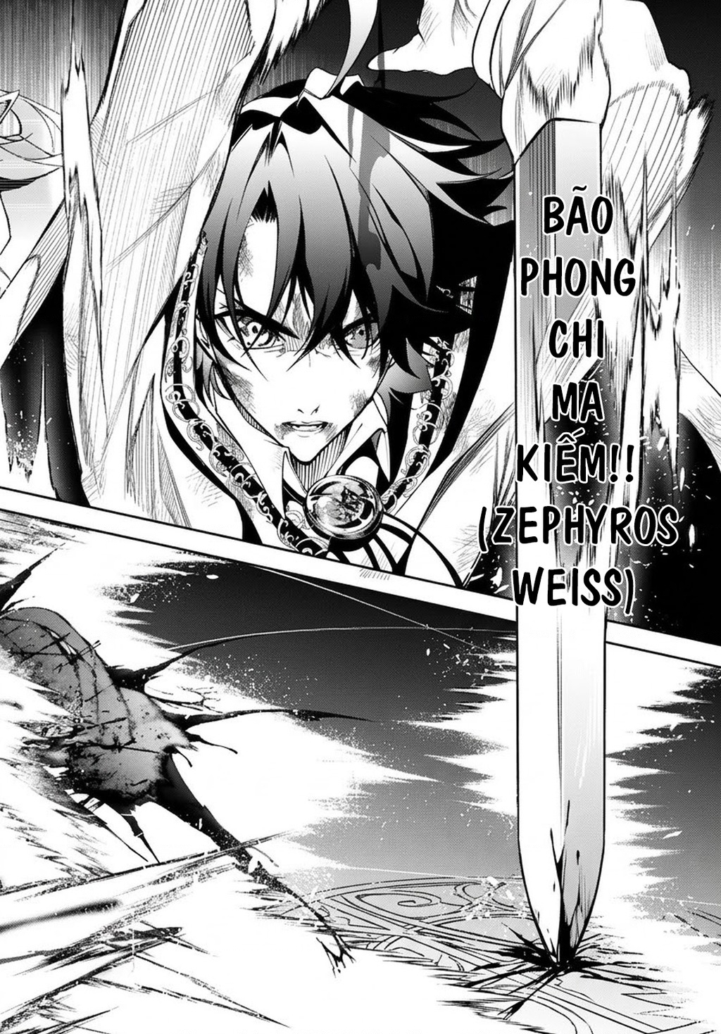 Wistoria Bản Hùng Ca Kiếm Và Pháp Trượng Chapter 61 - 16