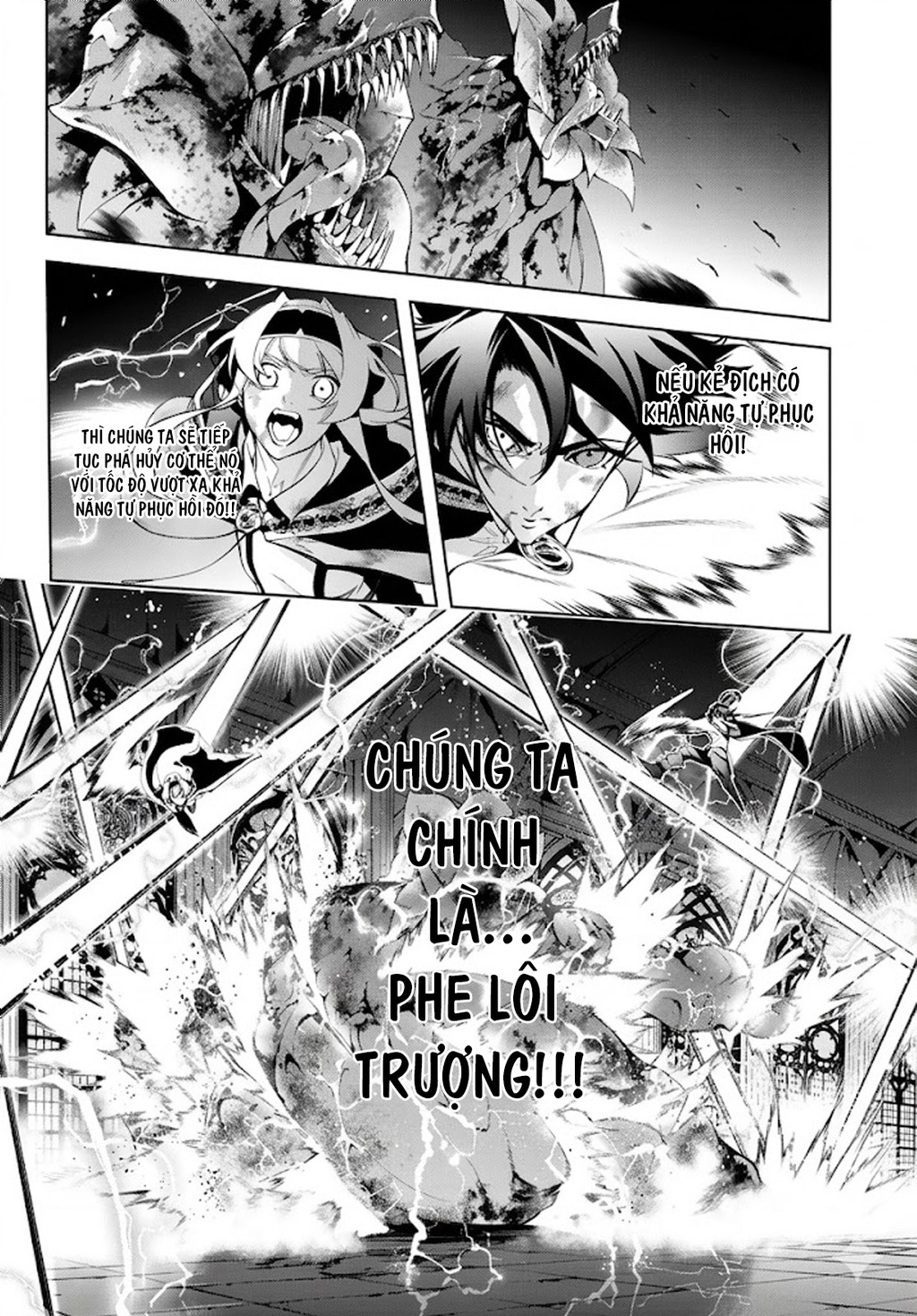 Wistoria Bản Hùng Ca Kiếm Và Pháp Trượng Chapter 61 - 28