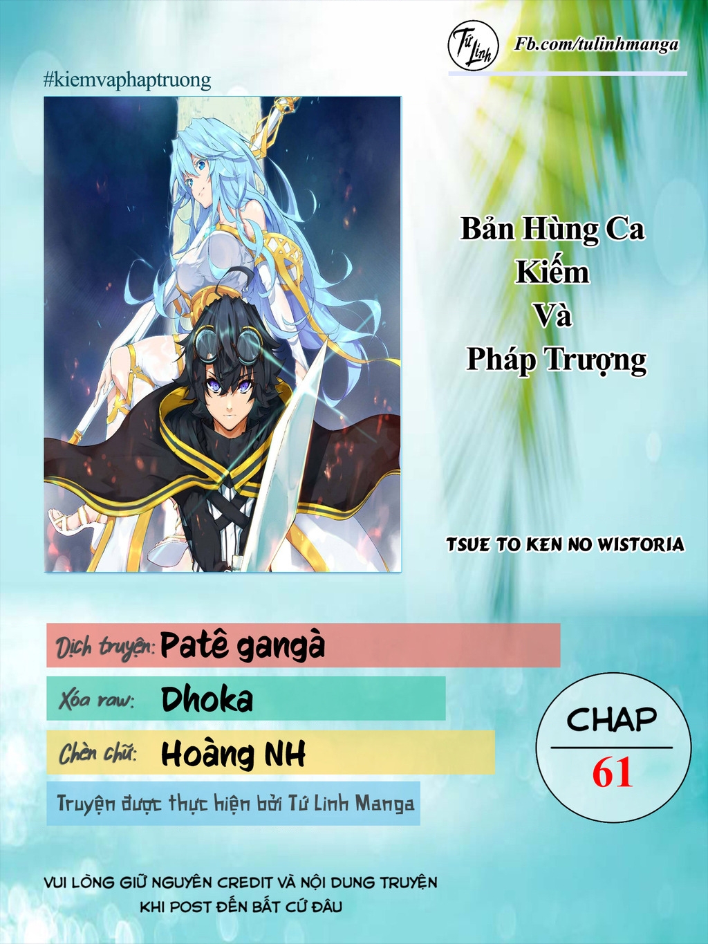 Wistoria Bản Hùng Ca Kiếm Và Pháp Trượng Chapter 61 - 2