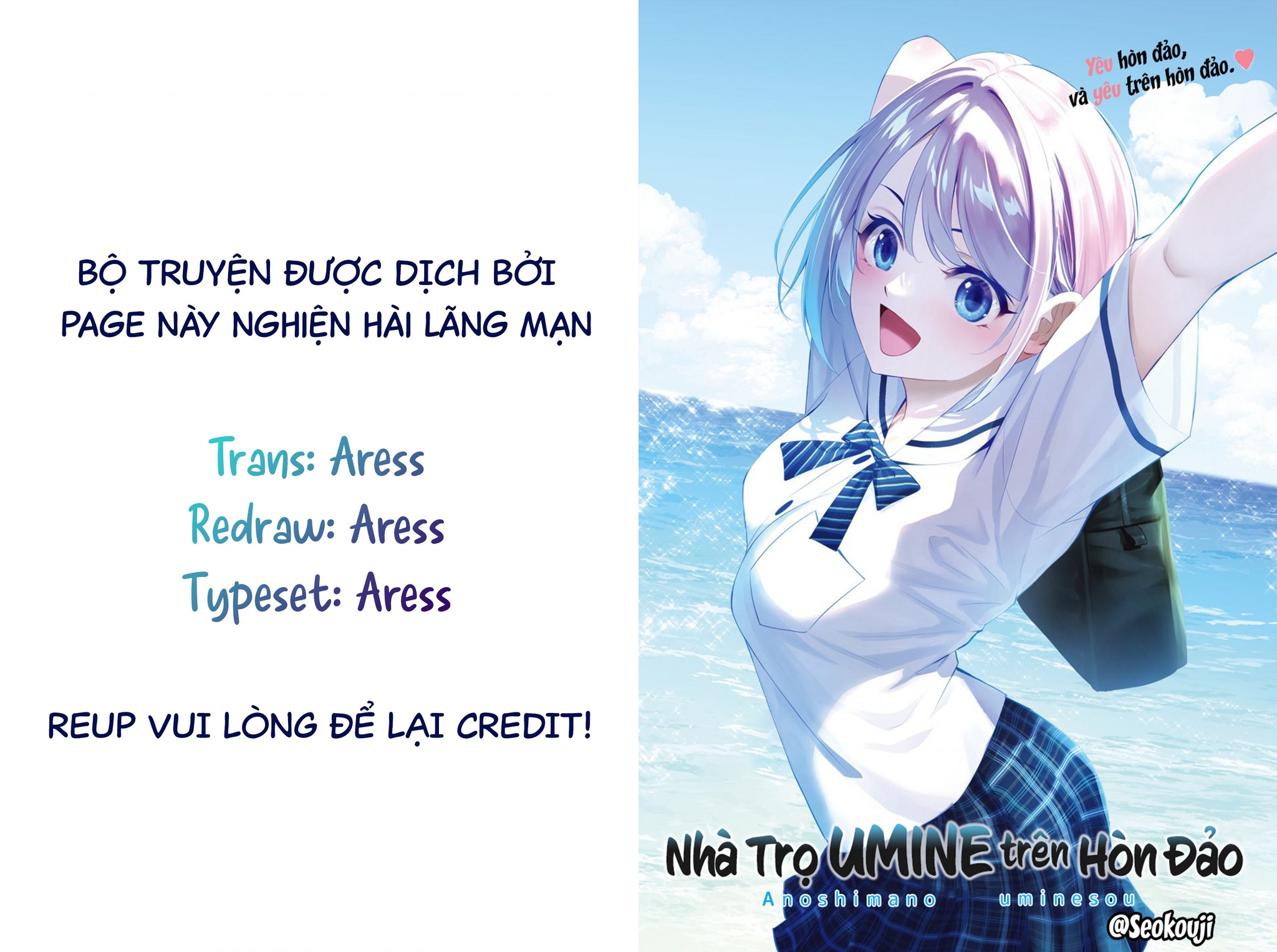 Uminesou trên hòn đảo ấy Chapter 14 - 1