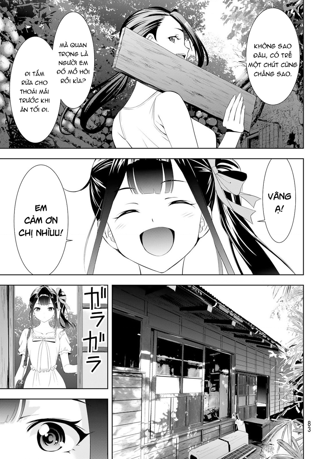 Uminesou trên hòn đảo ấy Chapter 14 - 5