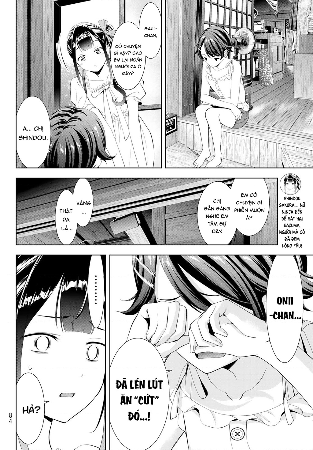 Uminesou trên hòn đảo ấy Chapter 14 - 6