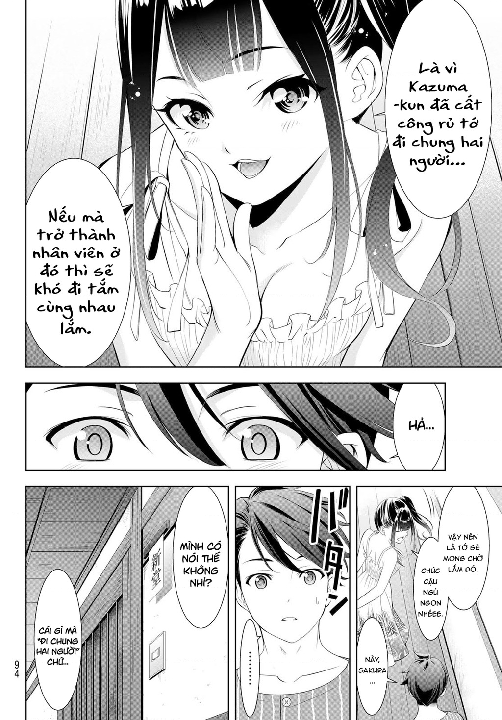 Uminesou trên hòn đảo ấy Chapter 14 - 16