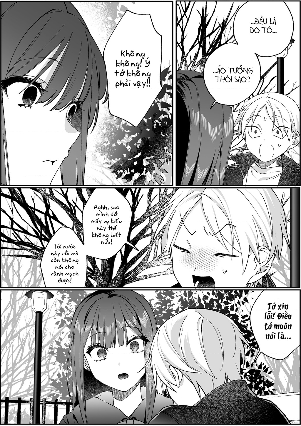 Jirai Nandesuka? Chihara-San Chapter 95 - 11