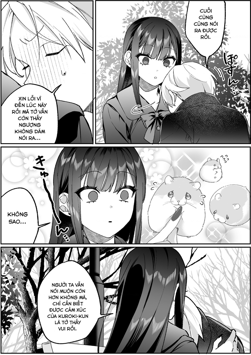 Jirai Nandesuka? Chihara-San Chapter 95 - 13