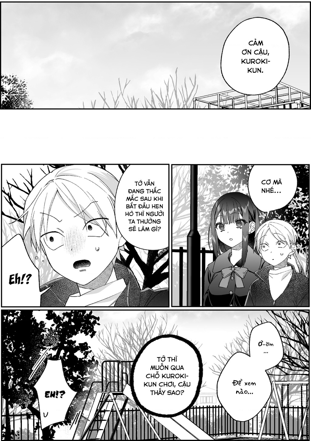 Jirai Nandesuka? Chihara-San Chapter 95 - 14