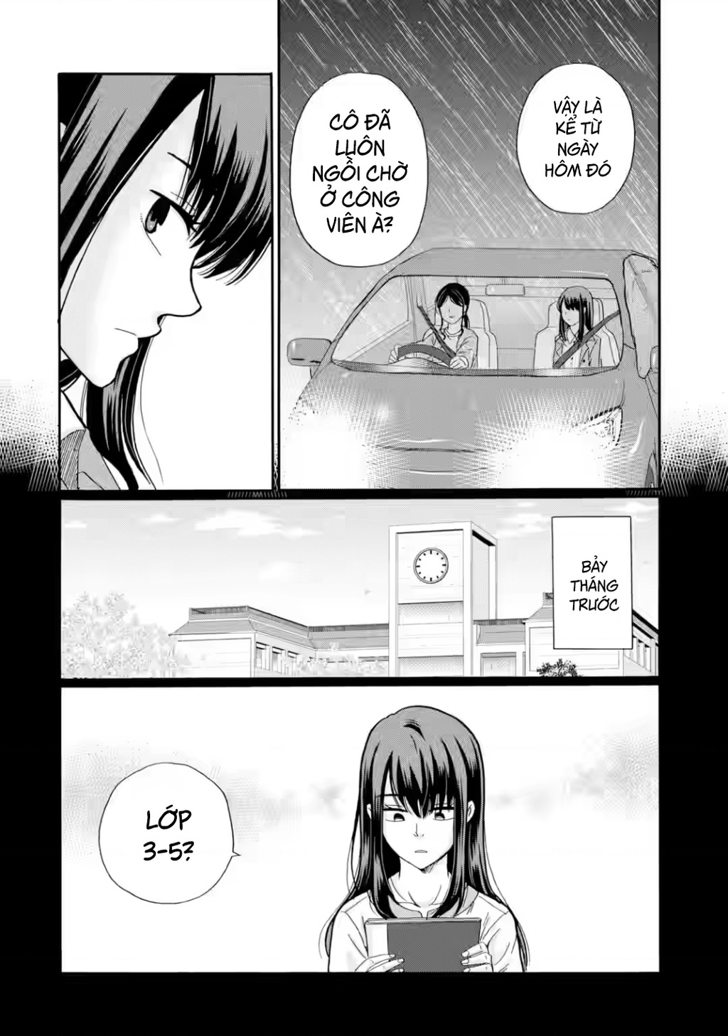 Sensei, chúng em không giết ai cả Chapter 26 - 4