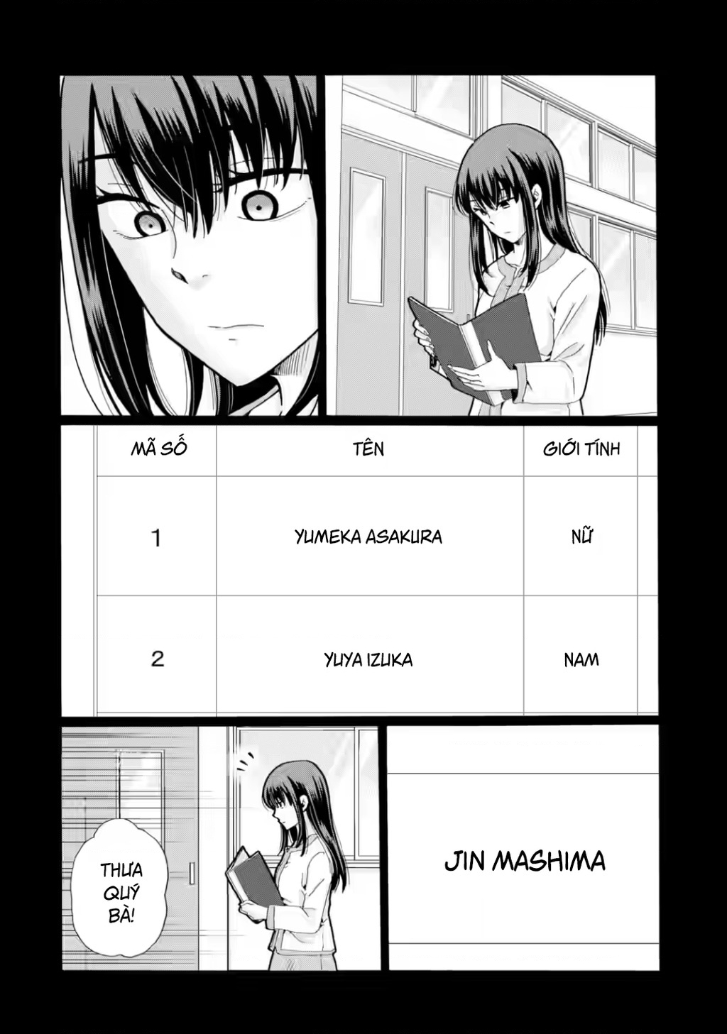 Sensei, chúng em không giết ai cả Chapter 26 - 6