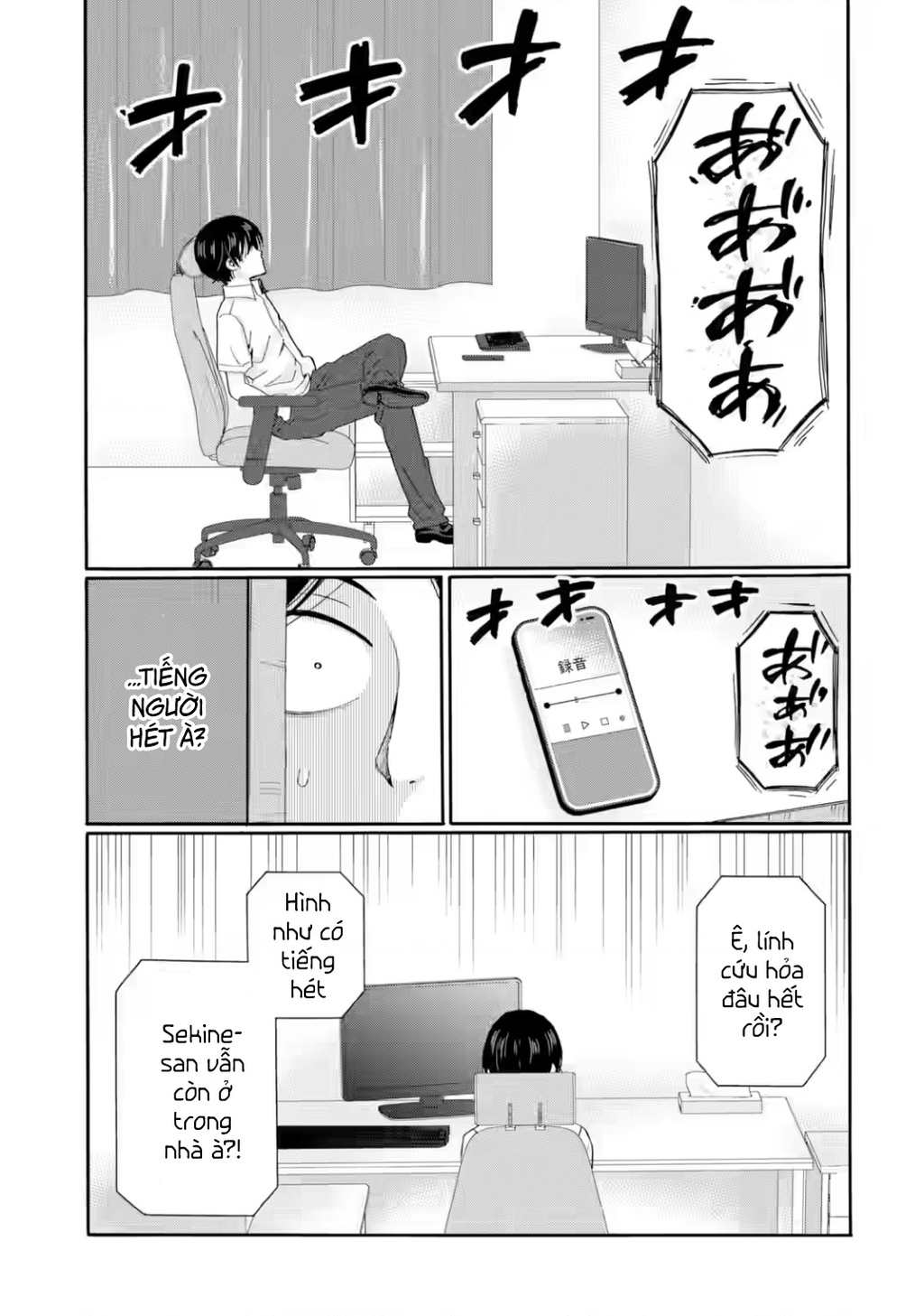 Sensei, chúng em không giết ai cả Chapter 26 - 21