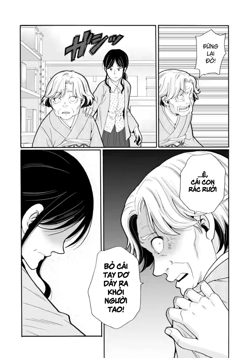 Sensei, chúng em không giết ai cả Chapter 26 - 34