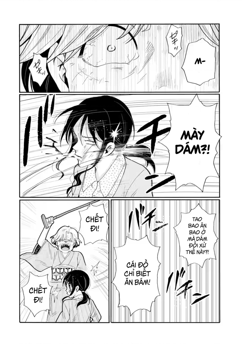 Sensei, chúng em không giết ai cả Chapter 26 - 38
