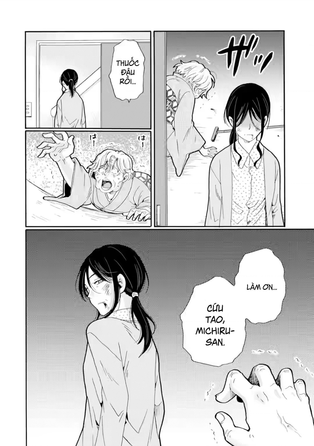 Sensei, chúng em không giết ai cả Chapter 26 - 40