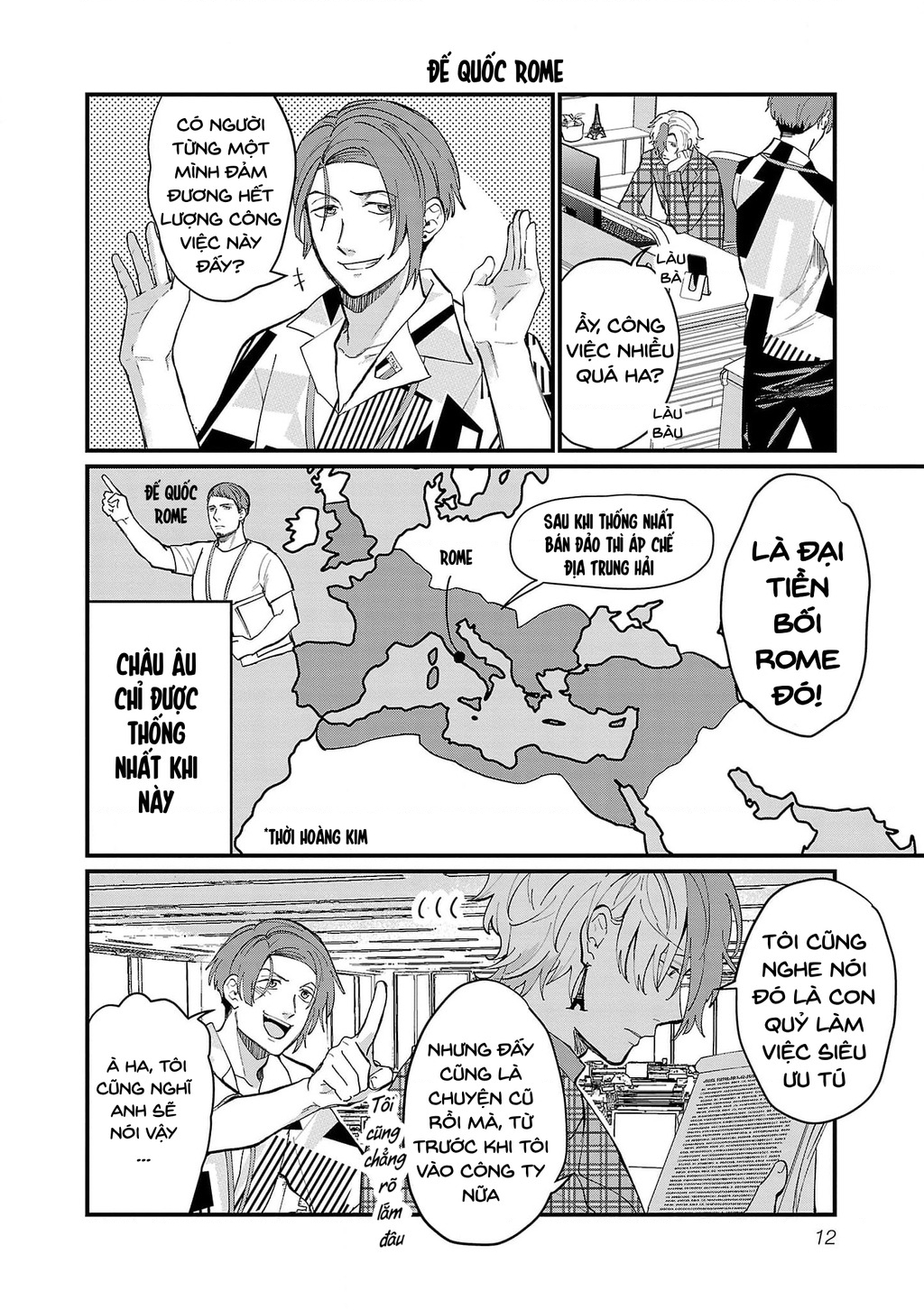 Khi trai đẹp là quốc gia - Chiseigaku Boys Chapter 11 - 12