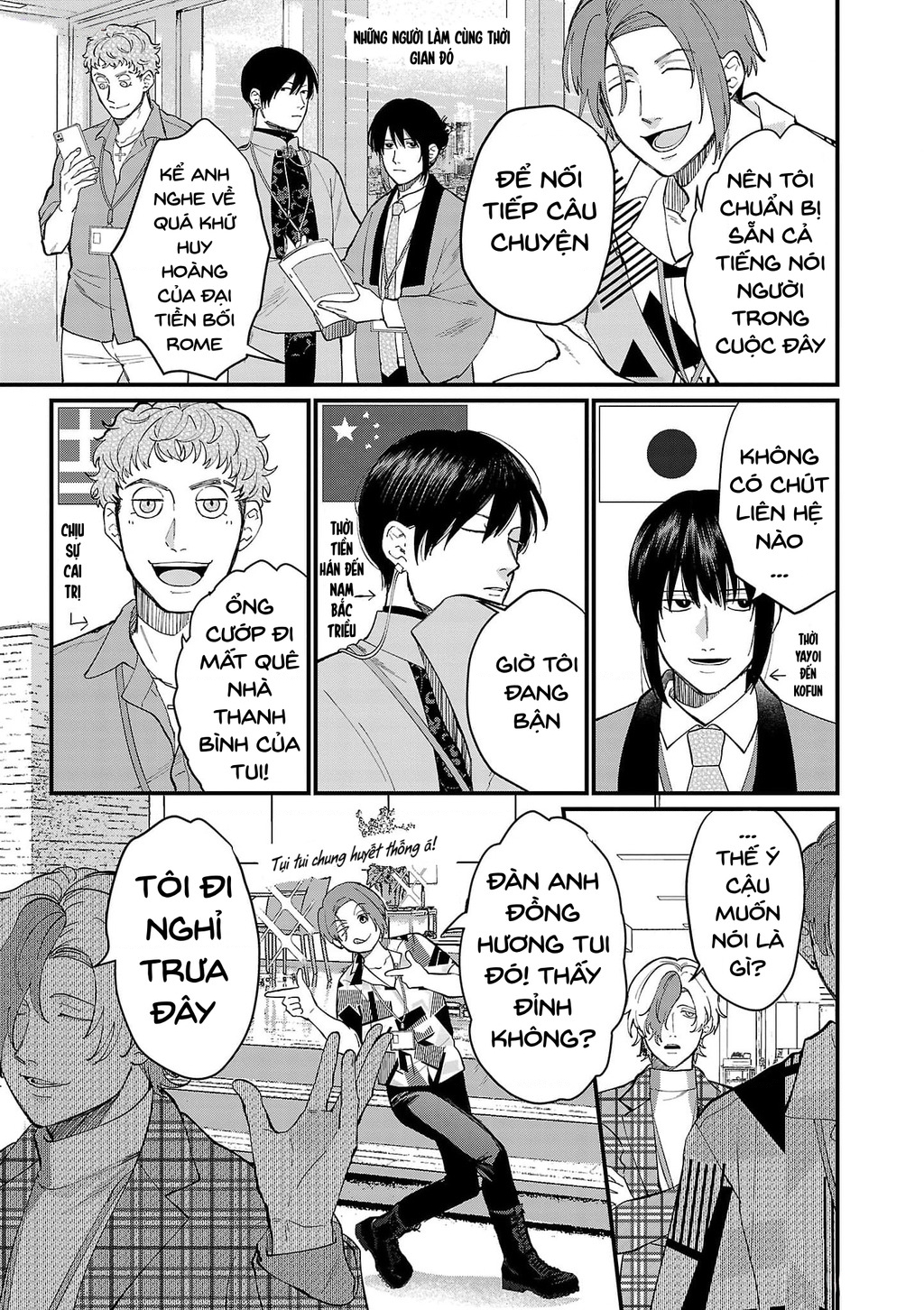 Khi trai đẹp là quốc gia - Chiseigaku Boys Chapter 11 - 13