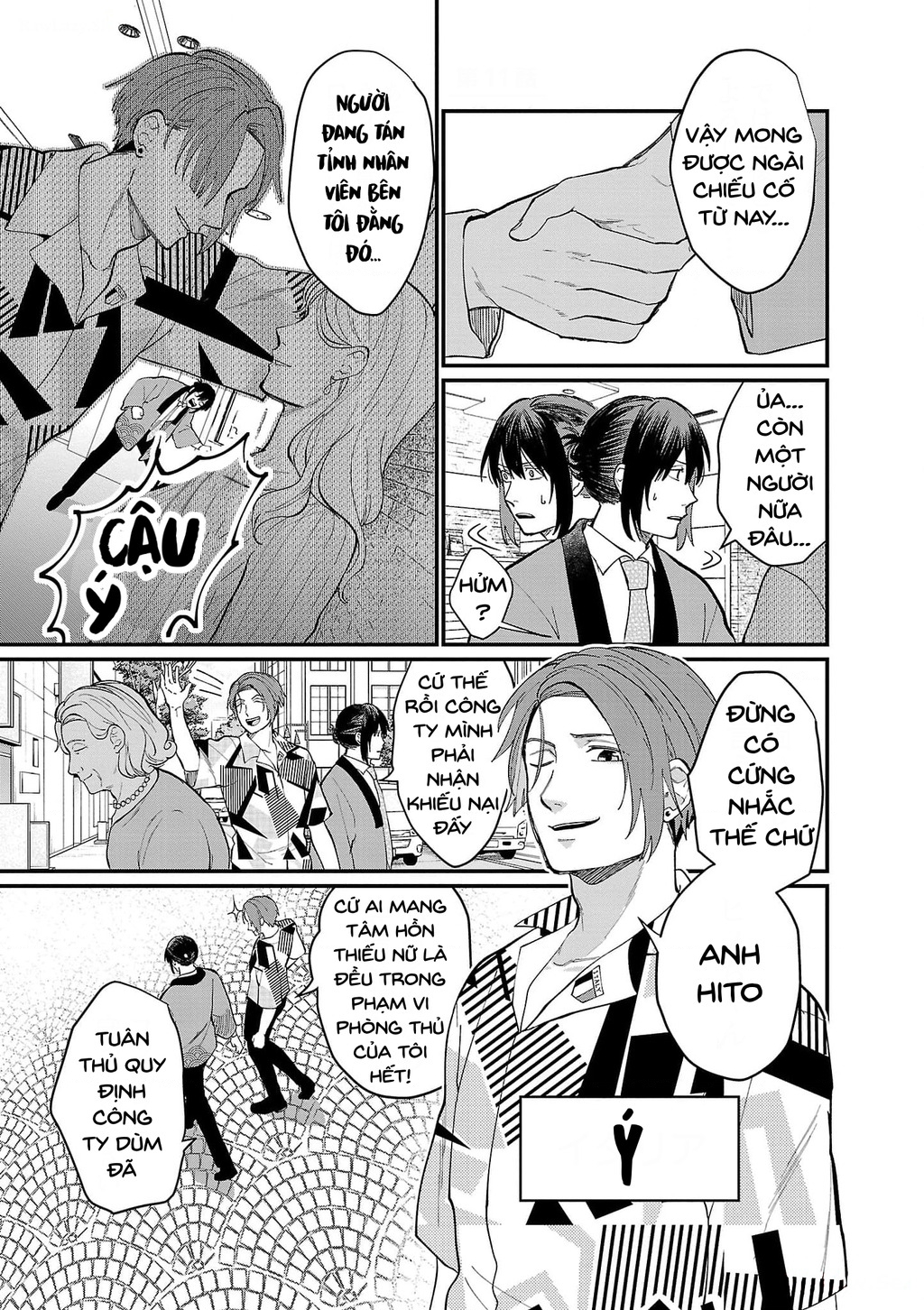 Khi trai đẹp là quốc gia - Chiseigaku Boys Chapter 11 - 7