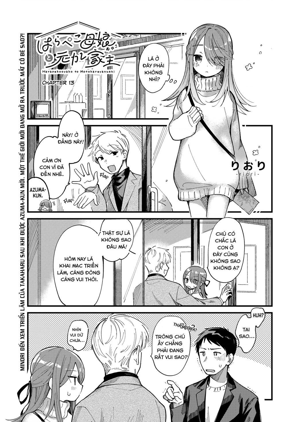 Harapeko Oyako to Motokare Yanushi Chapter 13 - 3