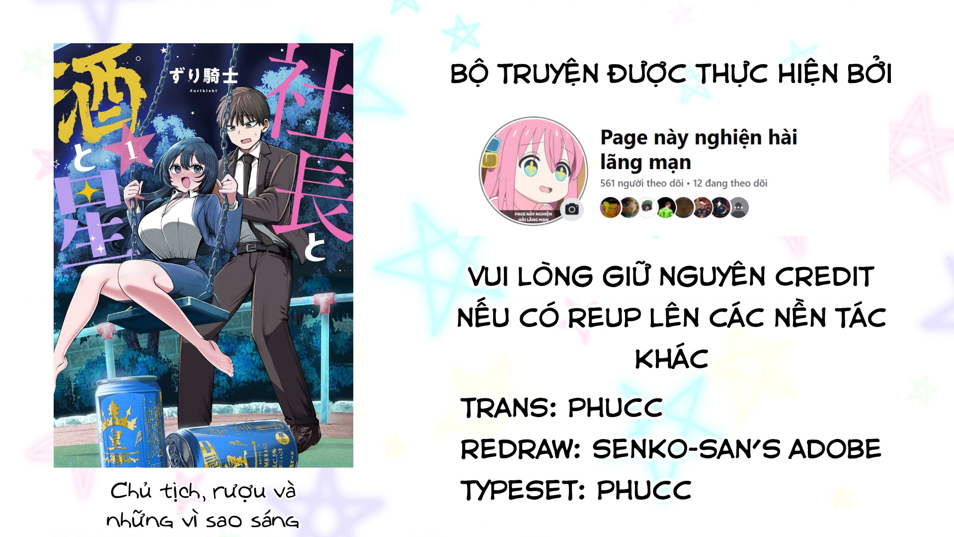 Chủ tịch, rượu và những vì sao sáng Chapter 19 - 1