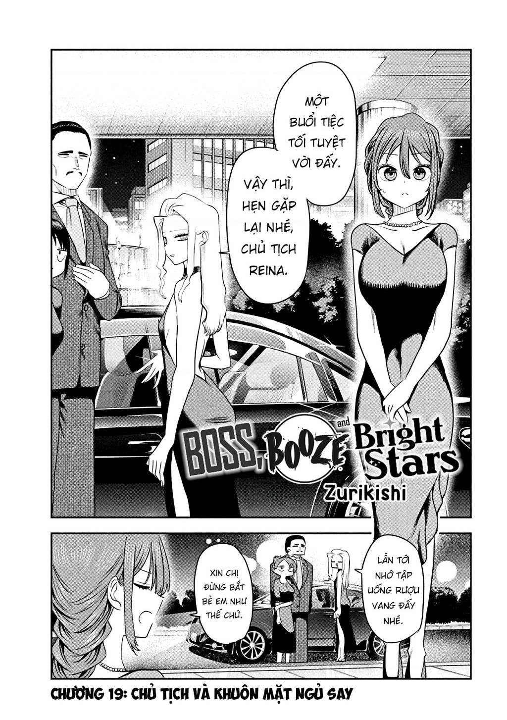 Chủ tịch, rượu và những vì sao sáng Chapter 19 - 2