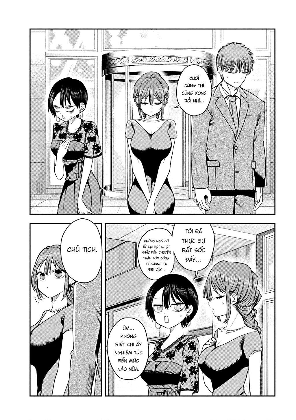 Chủ tịch, rượu và những vì sao sáng Chapter 19 - 4