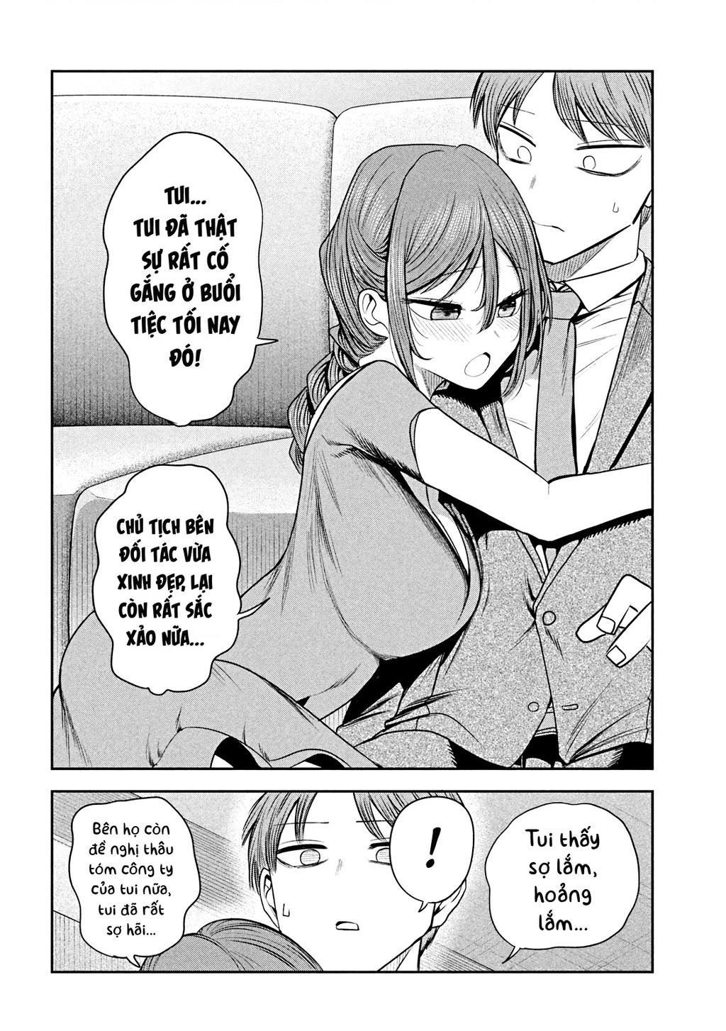 Chủ tịch, rượu và những vì sao sáng Chapter 19 - 17