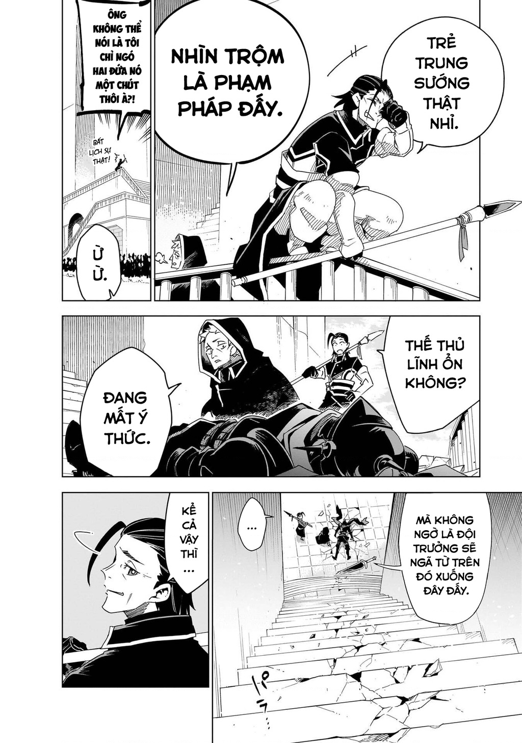 Isekai Meikyuu No Saishinbu Wo Mezasou Chapter 44 - 21