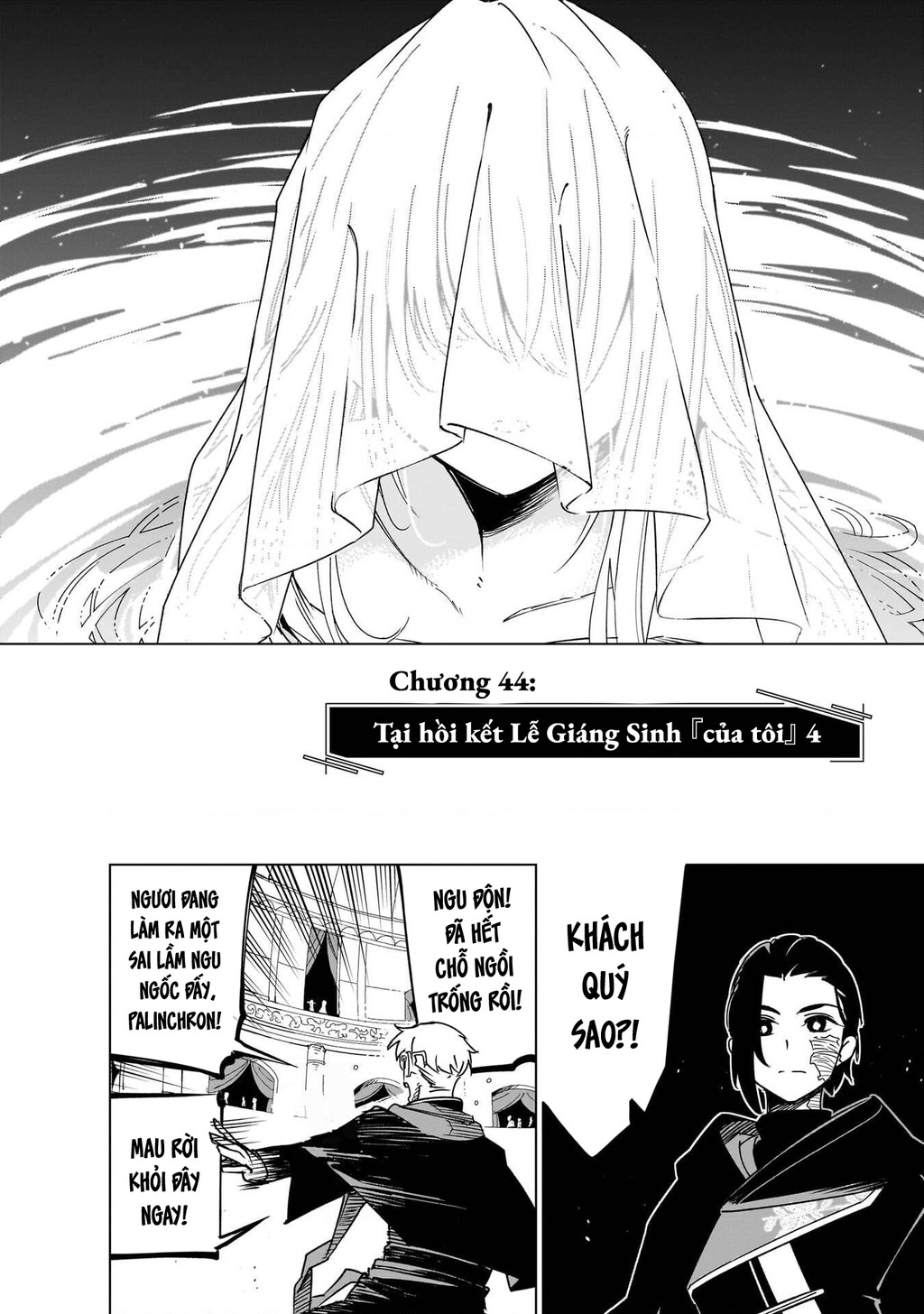 Isekai Meikyuu No Saishinbu Wo Mezasou Chapter 44 - 8