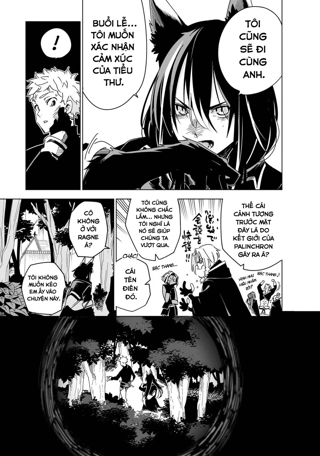 Isekai Meikyuu No Saishinbu Wo Mezasou Chapter 44 - 20