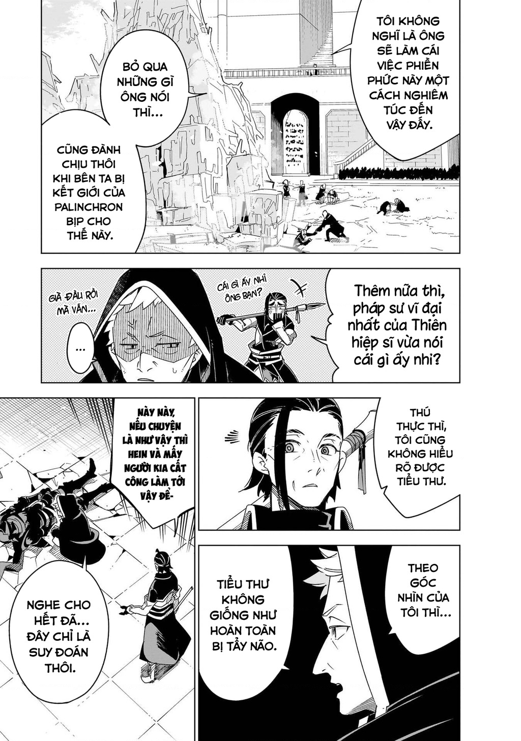 Isekai Meikyuu No Saishinbu Wo Mezasou Chapter 44 - 22
