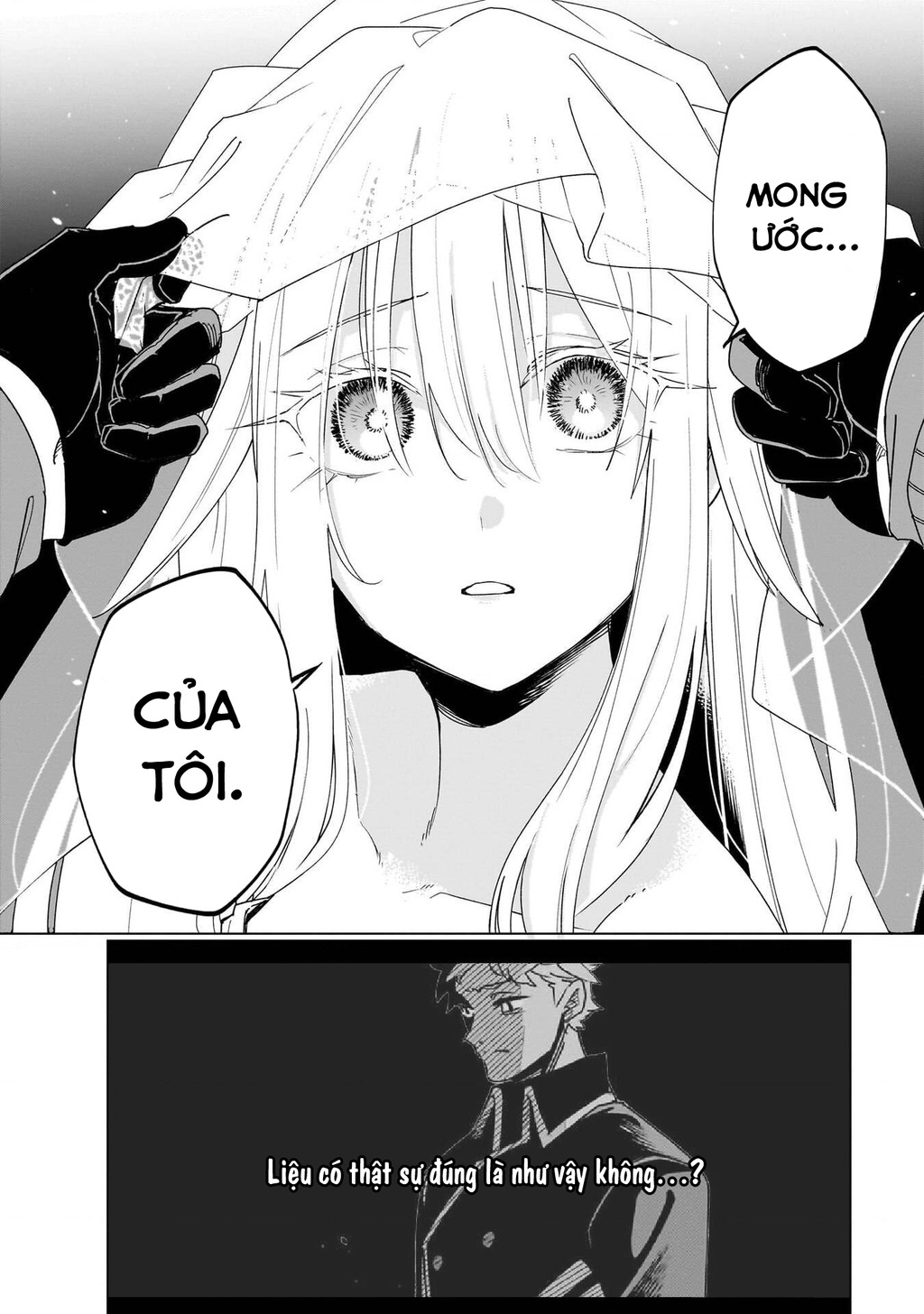 Isekai Meikyuu No Saishinbu Wo Mezasou Chapter 44 - 17