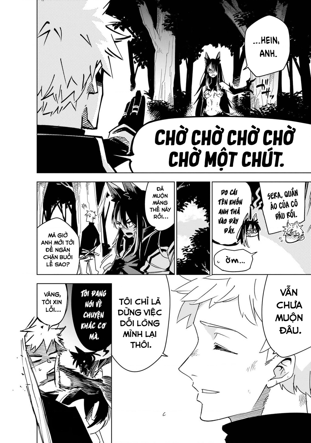 Isekai Meikyuu No Saishinbu Wo Mezasou Chapter 44 - 19