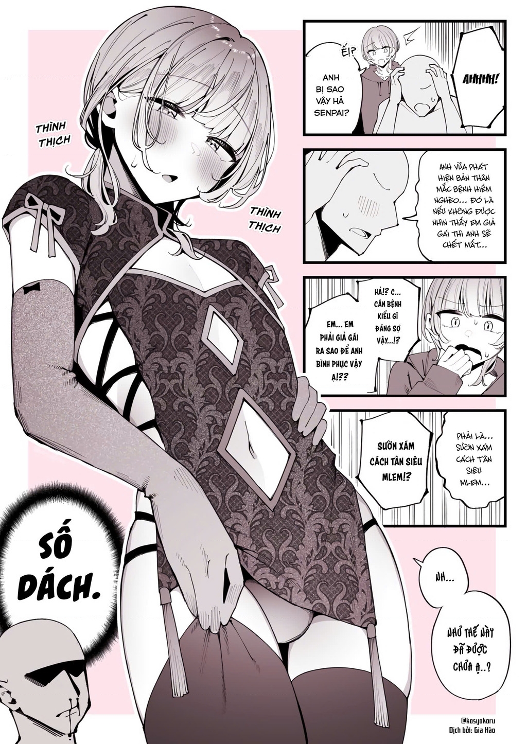 Oneshot Nhưng Lại Là Series Chapter 504 - 1