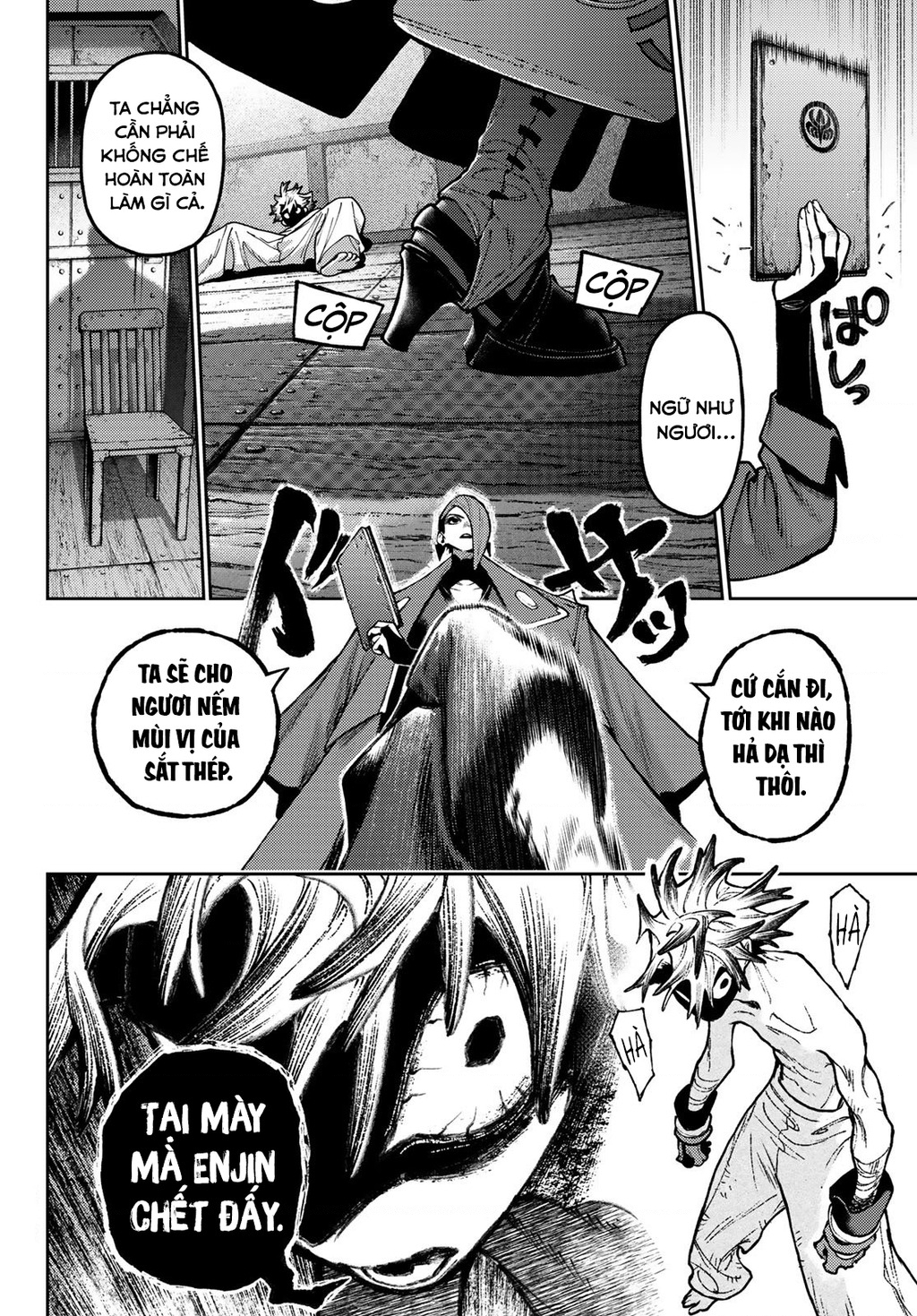 Gachi Akuta Chapter 170 - 12