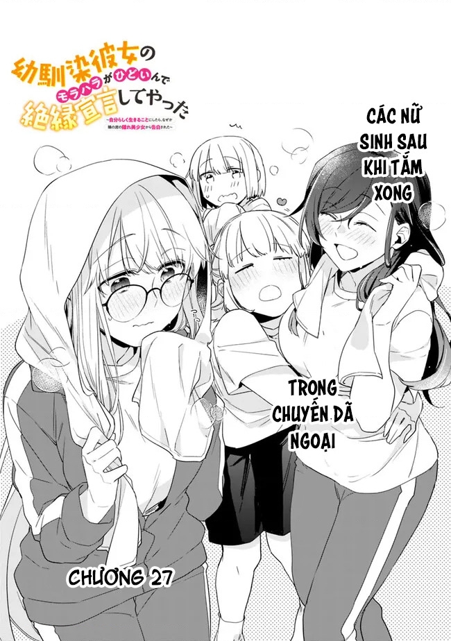 Osananajimi Kanojo no Morahara ga Hidoin de Zetsuen Sengen shite Yatta Chapter 27 - 3