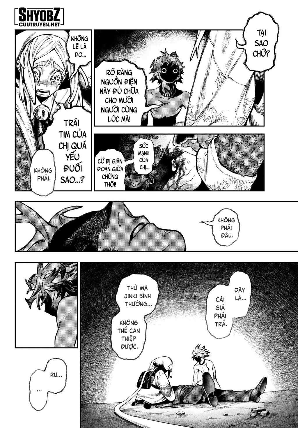 Gachi Akuta Chapter 169 - 12