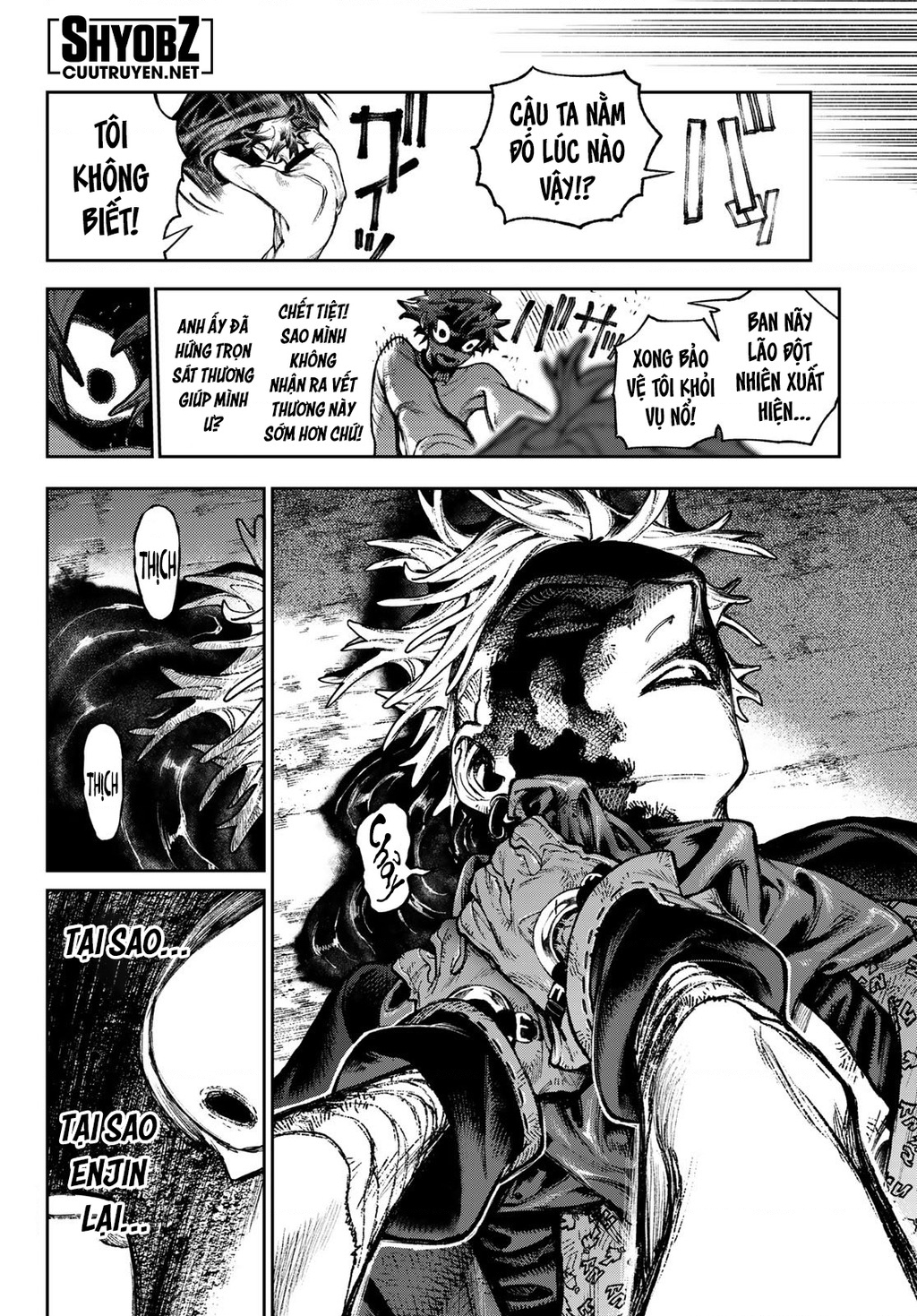 Gachi Akuta Chapter 169 - 8