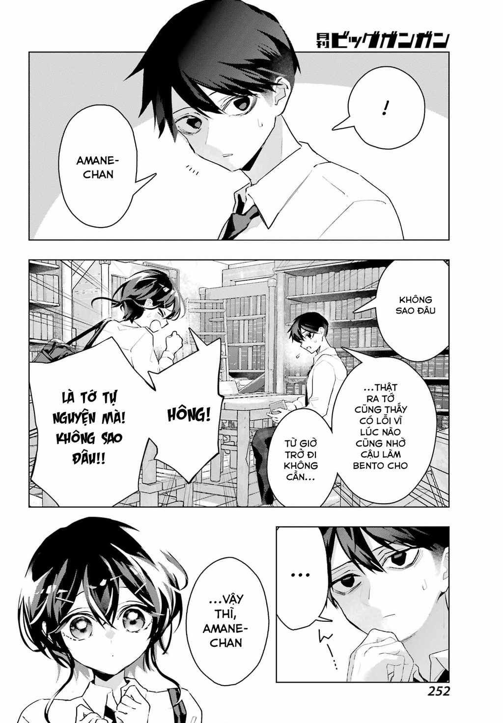Anta To Osananajimitte Dake Demo Iyananoni! ~Zekkou Kara Hajimaru S-Kyuu Bishoujo To No Gakuen Nariagari Seikatsu~ Chapter - 14